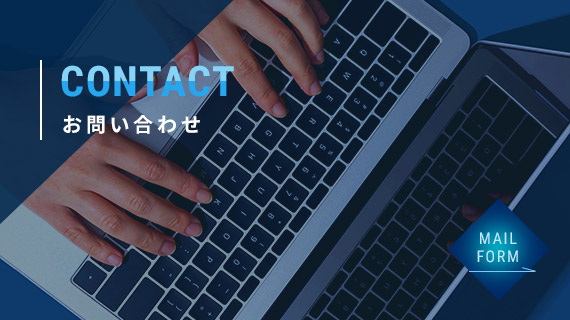 bnrhalf_contact_off