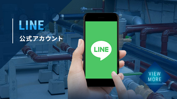 bnrhalf_line_off