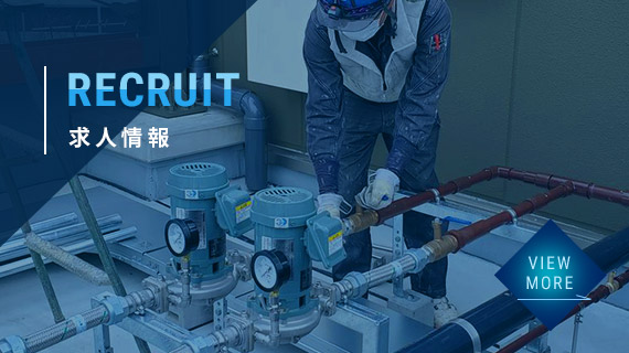 bnrhalf_recruit_off